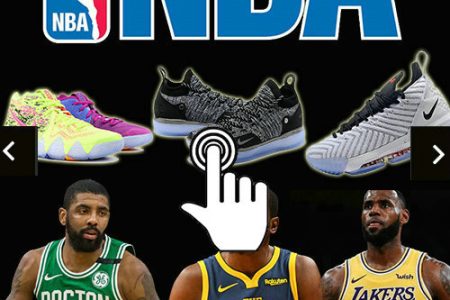 NBA Basketball Shoes