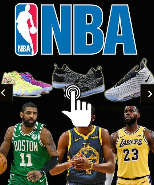 NBA Basketball Shoes