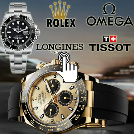 Brand Watches - Rolex & Omega